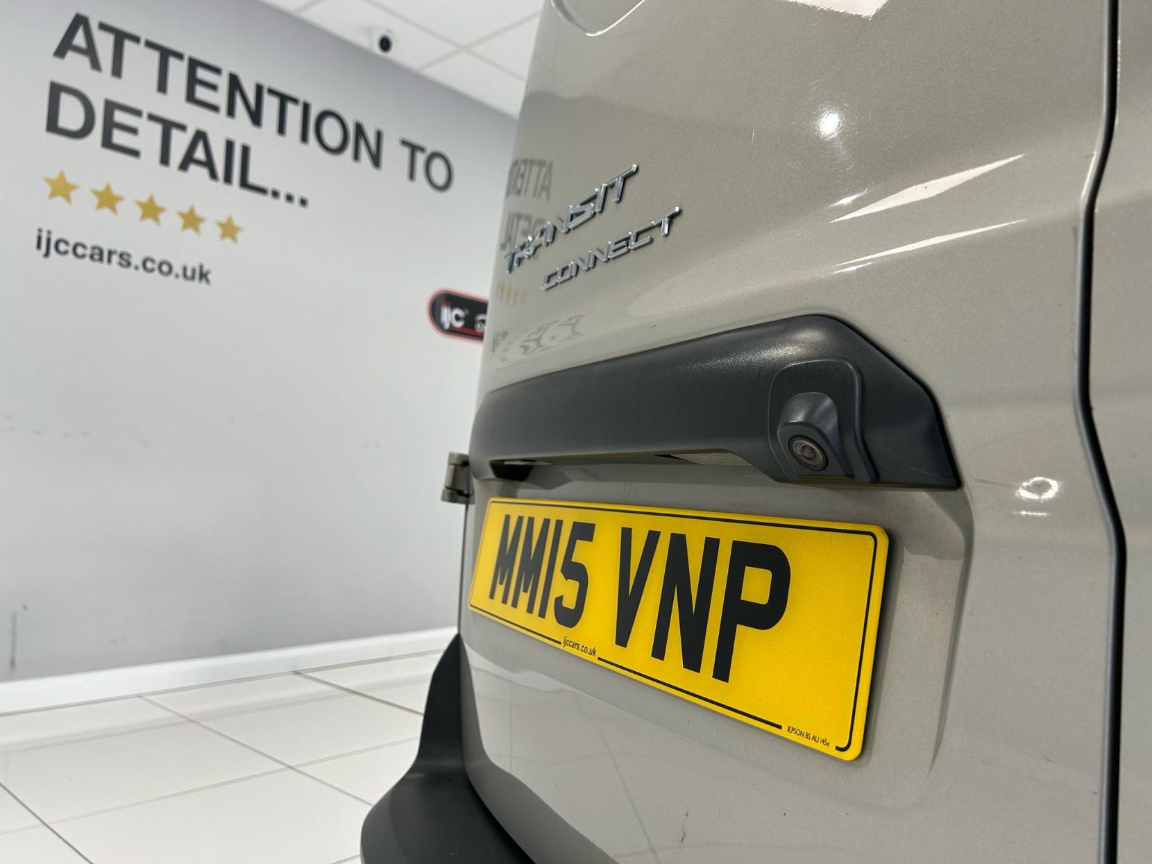 Ford Transit Connect 1.6 TDCi 200 Trend Panel Van 5dr Diesel Manual L1 H1 (124 g/km, 94 bhp)